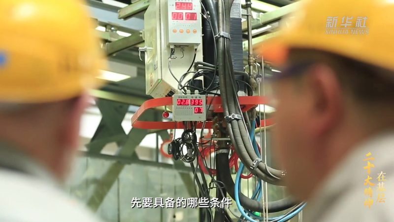 智慧解决方案定制，企业IT转型的关键选择**