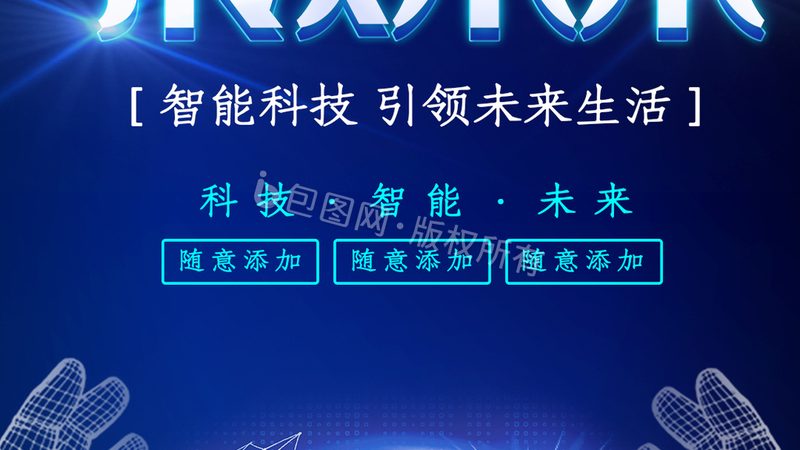 开源SaaS平台：型号解析与选型逻辑