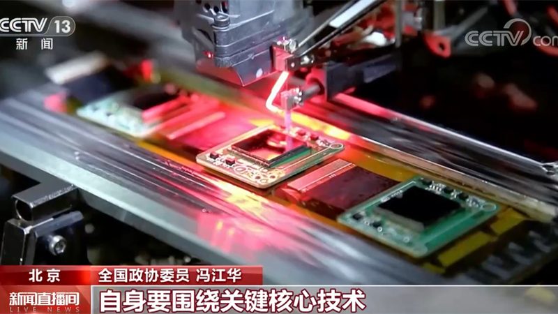 移动端商业智能解决方案：如何精准报价**