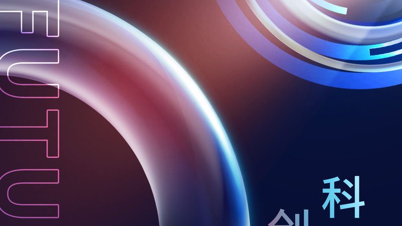 企业级DevOps部署平台：如何从技术到实践精准选择**