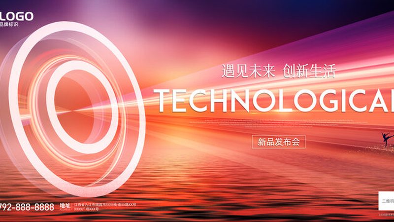 ELT操作工具参数对比：关键指标解析与选型指南